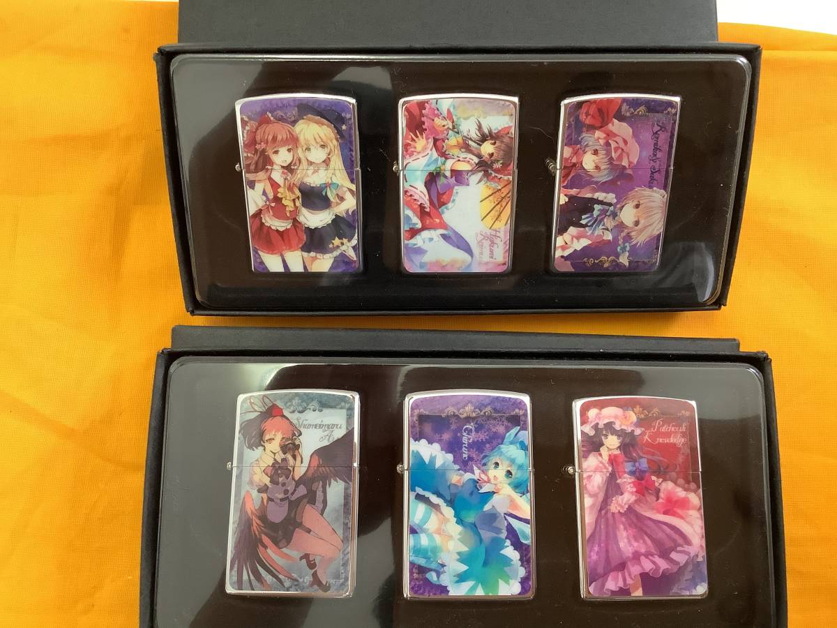 東方project zippo風オイルライター 美品 まとめセット TB