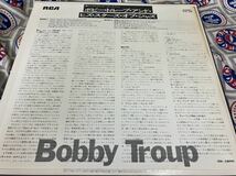 Bobby Troup★中古LP国内盤「ボビー・トループ・アンド・ヒズ・スターズ・オブ・ジャズ_画像3