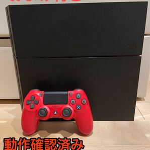 PS4本体