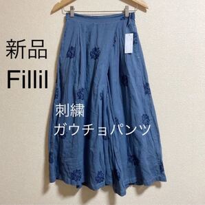 新品 総刺繍ガウチョパンツ サマンサモスモス.studioclip.ニコアンド