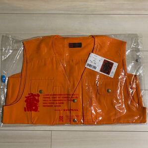 カセヤマ 鳶 TOBI アーミーベスト Lサイズ