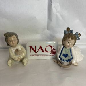 リヤドロナオの人形　赤ちゃん　哺乳瓶　１９８８年スタンプ　１９８０年スタンプ　男の子　女の子　ブランド表示　合計３個　１円スタート