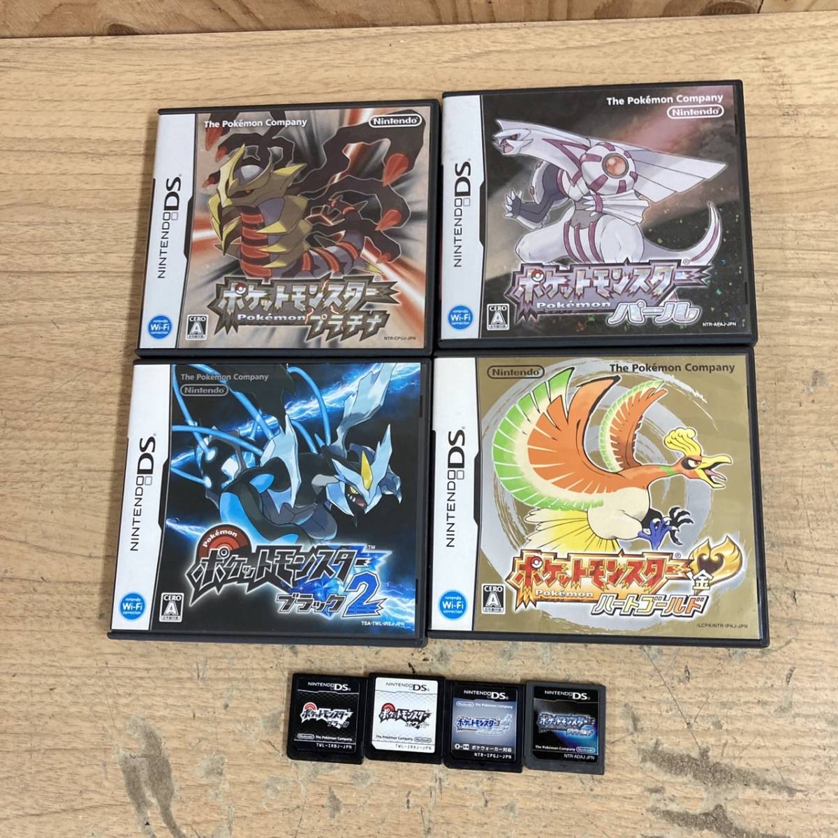 ハートゴールド 他 ダイヤモンド ブラック2 プラチナ ポケットモンスターセット 箱説付き ソウルシルバー Ds ホワイト2 Lexium Ca ハートゴールド 他 ダイヤモンド ブラック2 プラチナ ポケットモンスターセット 箱説付き ソウルシルバー Ds ホワイト2 Lexium Ca