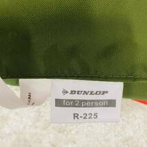 DUNLOP for 2 person R-225 ツーリングテント ダンロップ_画像5