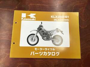 ★Kawasaki★ KLX250-E1 KLX250SR　パーツリスト　パーツカタログ ②　カワサキ