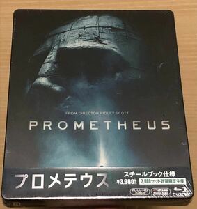 【廃盤・新品】プロメテウス スチールブック仕様 Blu-ray リドリー・スコット監督
