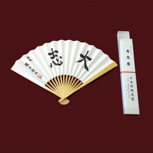 ■新品（未使用）【叡王戦 第4局勝利！防衛王手！】藤井聡太棋士 八冠 新人時の段位（四段）・揮毫「大志」上扇子