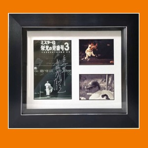 #[ amount entering with autograph photograph ]. person army length island . male #3.. contest photo . light. . number 3 amount size : length 44cm× width 53cm * Yomiuri Giants Photo Auto