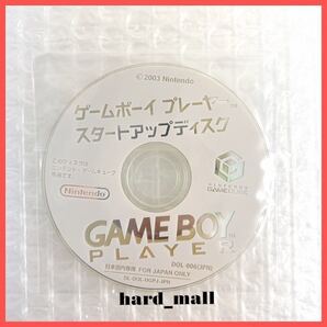 【送料無料】Nintendo ゲームキューブ ゲームボーイプレーヤー スタートアップディスク DOL-006 ディスクのみ 任天堂 GAME CUBE GC