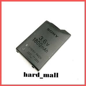 【送料無料】動作確認済み SONY 純正品 PSP-110 3.6V 1800mAh 電池 バッテリーパック PSP-1000等に 状態良好