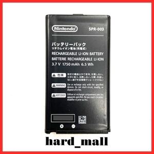 【送料無料】Nintendo 純正品 NEW3DSLL バッテリー SPR-003 ニンテンドー 3DS LL 3DSLL 電池 バッテリーパック 未使用に近い