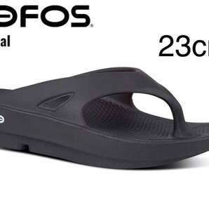 ウーフォス リカバリーサンダル ブラック OOFOS OOriginal 23.0cm
