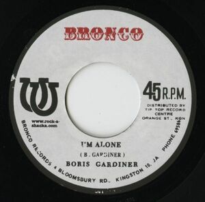 ＊デッドストック【Reggae 7インチ】Boris Gardiner - I'm Alone / Endless Memory [Rock Steady]