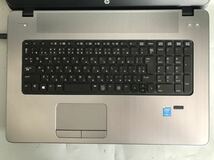 A JXJK1067【ジャンク】HP ProBook 470 G2/Core i5-5200U 2.20GHz/メモリ8G/動作未確認/BIOS確認済_画像3