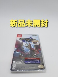 モンスターハンターハンターライズ サンブレイク ニンテンドースイッチ Nintendo Switch ソフト