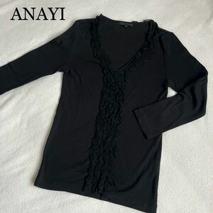 【ANAYI】アナイ フリルトップスTシャツ シルク ブラック