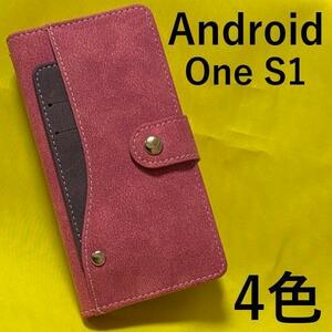 Android One S1 コンビ手帳型ケース