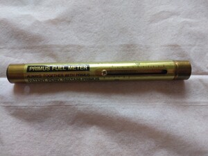 PRIMUS FUEL METER プリムス フューエルメーター