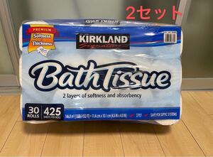 コストコ カークランド トイレット ペーパー30ロール 2セット