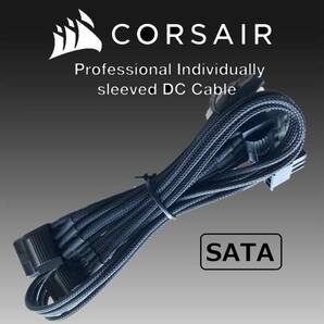 【正規品】 未使用 CORSAIR コルセア 純正品 メッシュスリーブ 電源側６PINーSATA４ プラグイン SSD HDD用モジュラーケーブル
