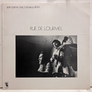 ●即決VOCAL LP Jean Pierre Mas / Rue de Lourmel ej2217 ジャン・ピエール・マス