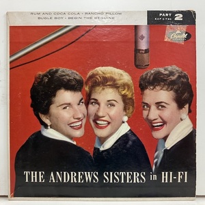 ●即決VOCAL Andrews Sisters / in Hi-Fi 米オリジナル45/7 4trks アンドリューズ・シスターズ