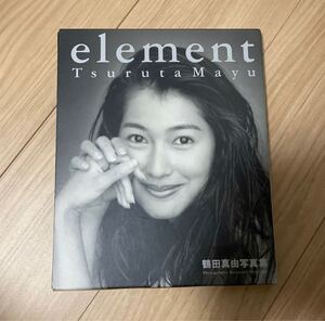 鶴田真由 写真集 ELEMENT