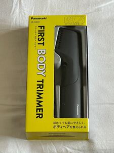 パナソニック ボディートリマー電池式 ブラック