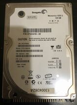 【ジャンク】　正常判定　Seagate　ST9120824A　120GB　2.5インチ　使用時間8,257時間　IDEハードディスク_画像2