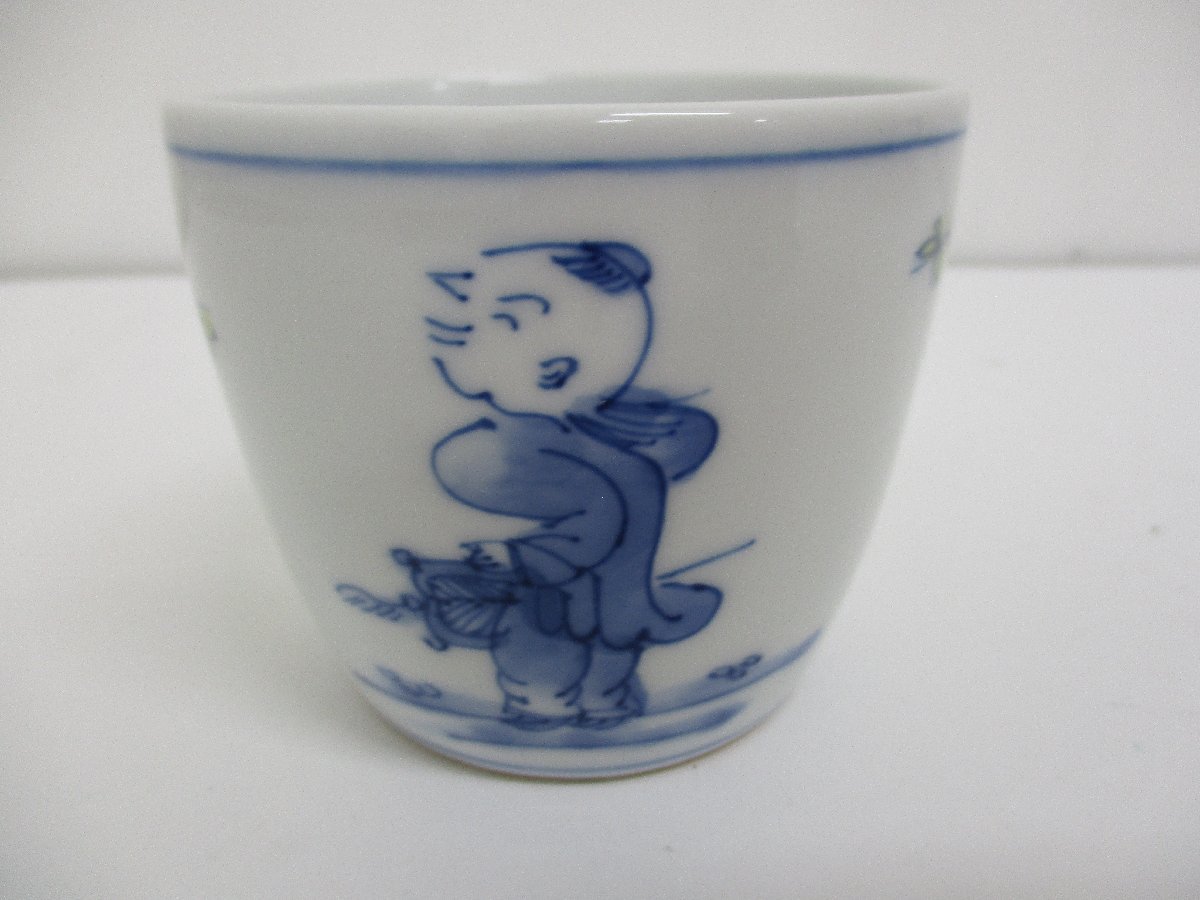 期間限定の激安セール 茶道具 嘉助造 平戸白磁 宝尽 水指 共箱 未使用