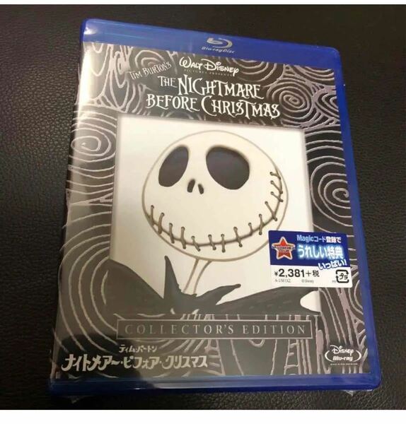 ナイトメアー・ビフォア・クリスマス Blu-ray ブルーレイ