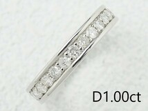 音羽屋■送料無料■ ダイヤモンド/1.00ct Pt900 プラチナ フルダイヤ エタニティ リング 12号 仕上済_画像1