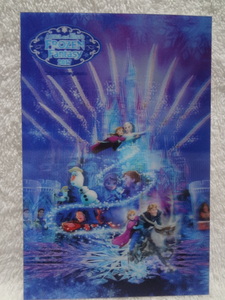 TDR 3Dポストカード　アナと雪の女王２０１７