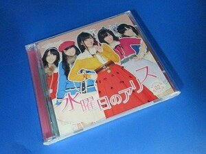 125■CD&DVD　水曜日のアリス AKB48　