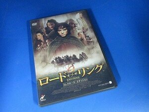 173■LORD OF THE RINGS PCBH-50045