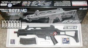 $即決　東京マルイ【電動GUN BOYs G36c　HG】新品