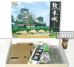 *7.. company 1/350 important culture fortune [ Kumamoto castle ]