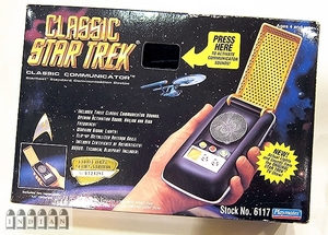 ■ Out -pprint Playmates [Classic Star Trek Communicator '94]