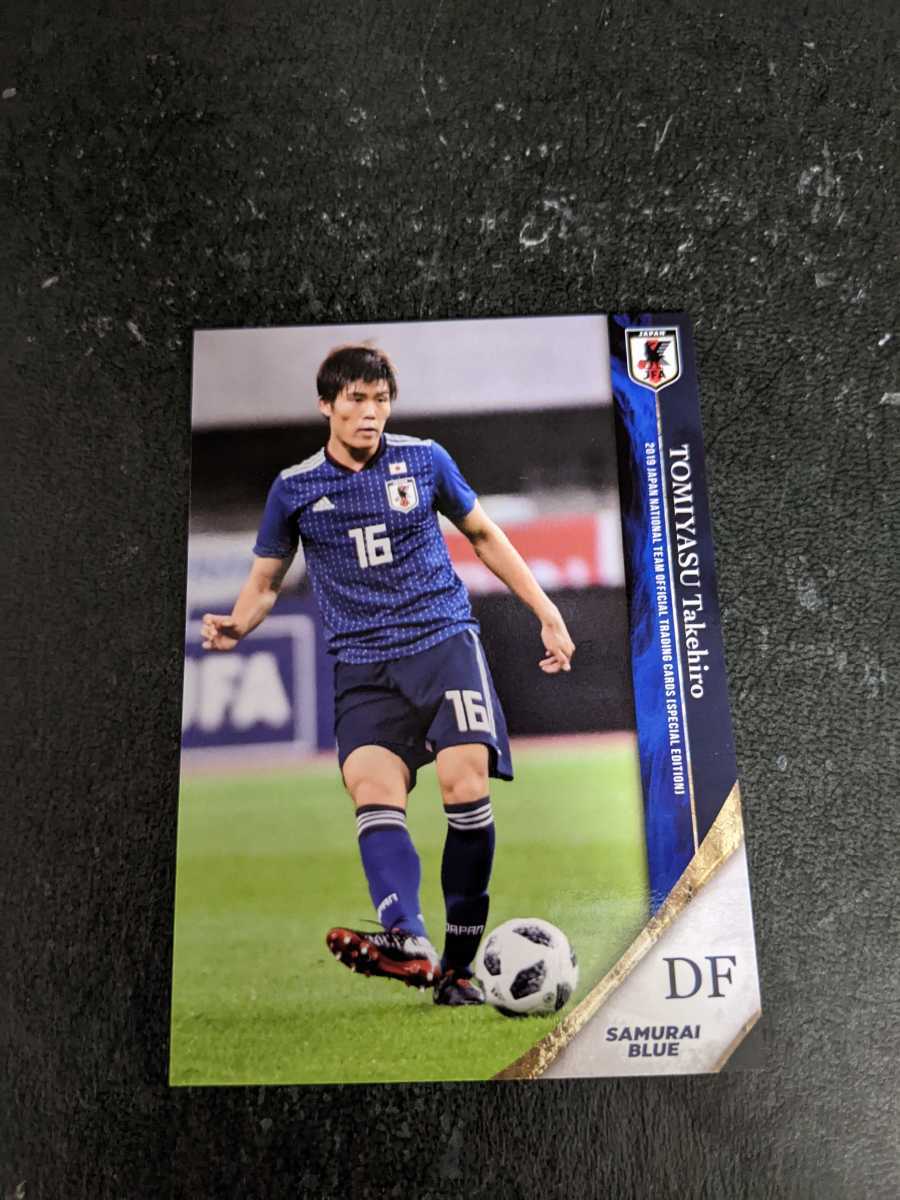 売切り特価 2019 サッカー日本代表 直筆サインカード 冨安健洋 マグホ