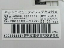 ▲Ω XE2 1494 ∞ 保証有 キレイめ NX-(36)IPTEL-(1)(W) NTT 36ボタン IP標準電話機 2台セット 動作OK ・祝10000！取引突破！_画像10