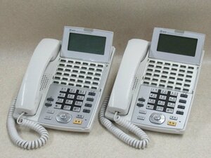 ▲Ω XE2 1494 ∞ 保証有 キレイめ NX-(36)IPTEL-(1)(W) NTT 36ボタン IP標準電話機 2台セット 動作OK ・祝10000！取引突破！