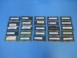 ・WA2 9385♪ パソコン用 メモリ 色々 まとめて 2GB×25枚 PC3・祝10000！取引突破!!