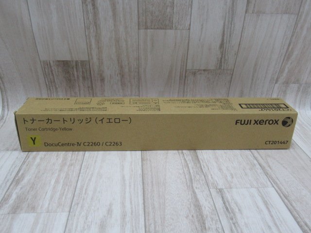 ヤフオク! -「富士ゼロックス トナーカートリッジ」(ゼロックス ...