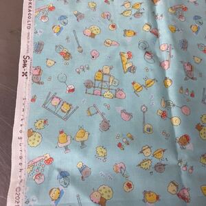 ◇シーチング生地 生地幅×1m すみっコぐらし