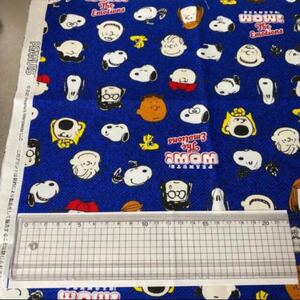 ◇オックス生地 生地幅×50cm スヌーピー