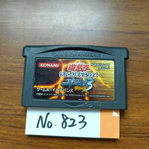 ヤフオク エキスパート3 ゲーム の中古品 新品 未使用品一覧 ヤフオク エキスパート3 ゲーム の中古品 新品 未使用品一覧