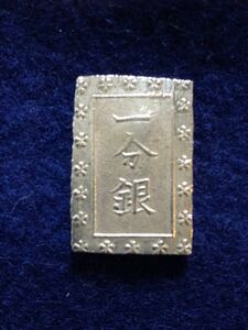 江戸安政一分銀 86.2g
