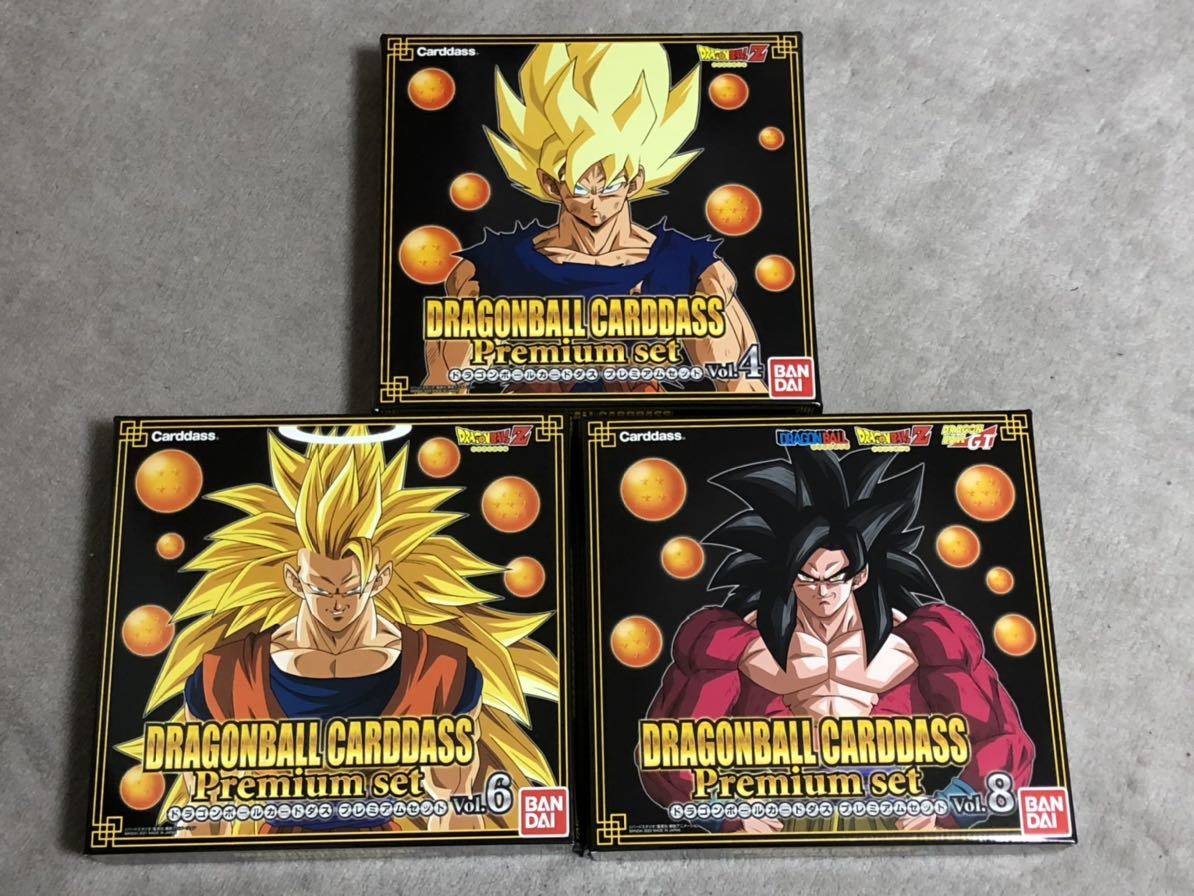 46%割引ホワイト系当社の ドラゴンボールカードダス Premium set vol.6未開封 ドラゴンボール トレーディングカード ホワイト系-WWW.FIDAKENYA.ORG 46%割引ホワイト系当社の ドラゴンボールカードダス Premium set vol.6未開封 ドラゴンボール トレーディングカード ホワイト系-WWW.FIDAKENYA.ORG