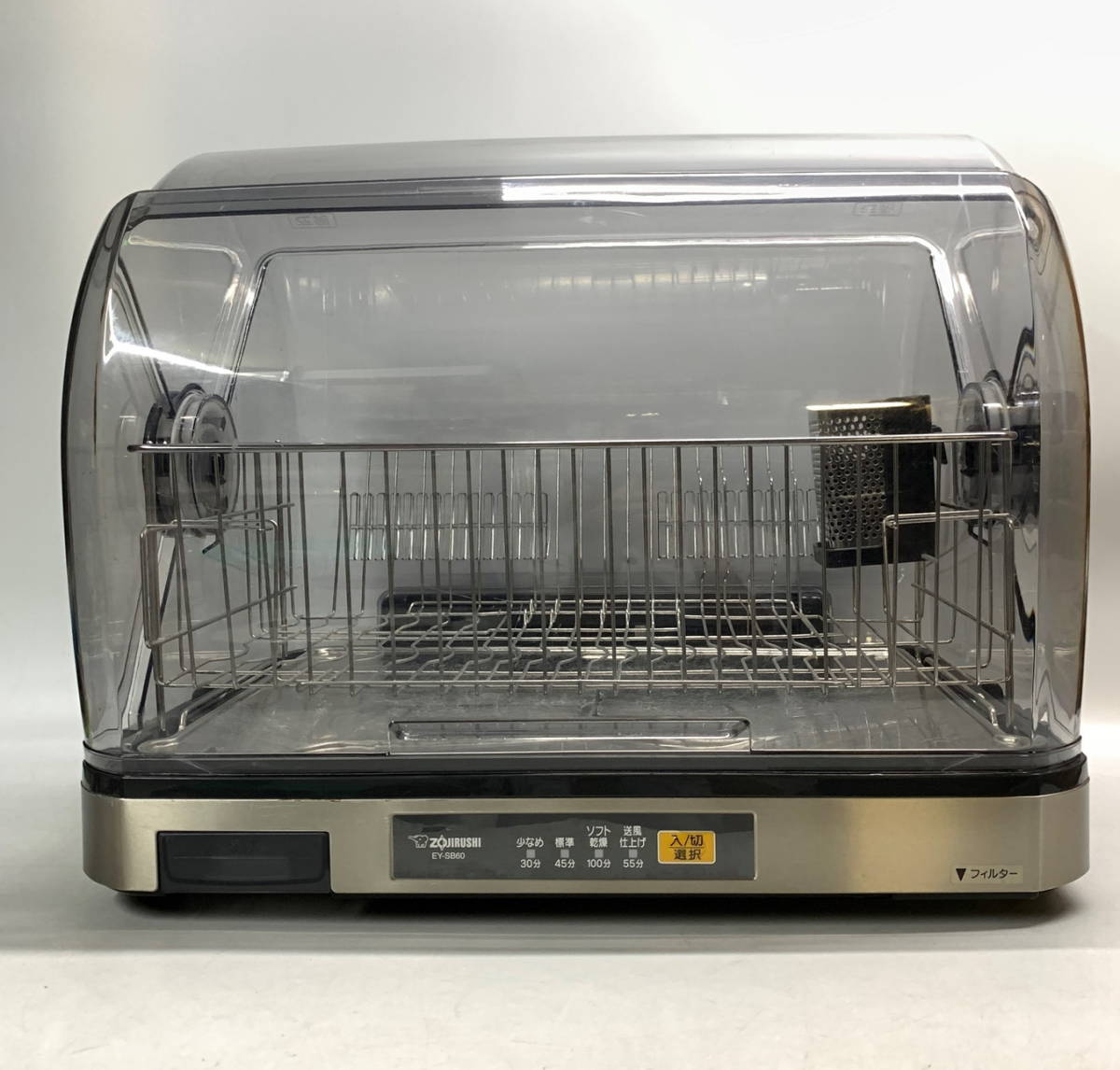 象印 正規品販売! 象印 正規品販売!