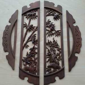 【送料込み】紫檀の透かし彫り飾り板4枚セット　管理番号(1038)デッドストック　木製彫刻　生地仕上